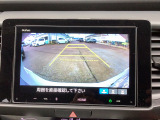 後方確認はバックカメラにお任せ♪後退時に便利で、駐車が楽になります♪