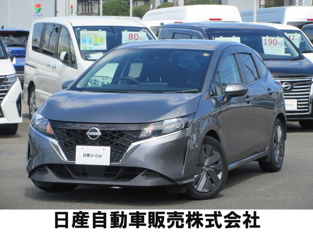 ノート 1.2 X