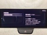 地図データーの更新ご希望のお客様は販売店スタッフにご相談ください。