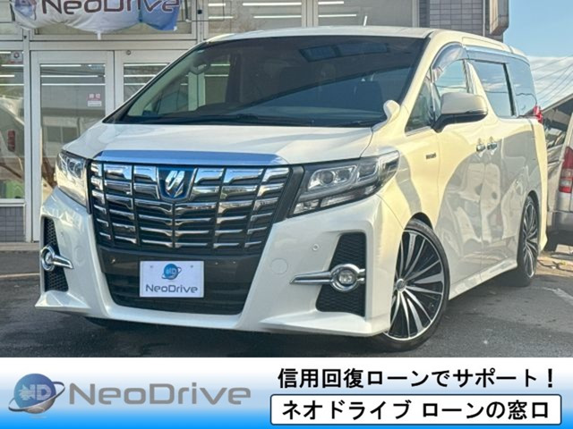 アルファード ハイブリッド 2.5 SR E-Four 4WD 寒冷地仕様 純正ワイドナビ