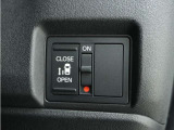 ◆片側電動スライドドア◆狭い駐車場でも乗り降りが楽々♪お子様が隣の車にドアを当ててしまう心配もございません!小さなお子様連れの方もこれで安心。