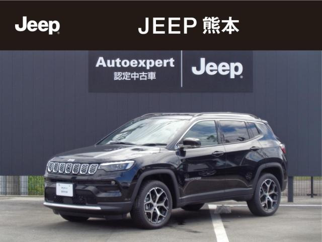 コンパス リミテッド 4WD