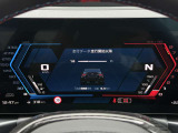 車両の詳細、ご質問につきましては、弊社営業スタッフまでお気軽にご連絡下さいませ。遠方のお客様には実車の詳細画像送信も承ります。お客様からのお問合せをお待ち致しております。