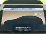 大型ディスプレイが、ドライブを快適にサポート。使いやすいインターフェースで、スムーズな操作が可能です。情報満載で安心です。