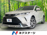 バックカメラ 衝突被害軽減システム 禁煙車 電動リアゲート