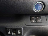 トヨタが誇る衝突被害軽減ブレーキとペダルの踏み間違い防止装置を搭載したサポカーS車です。