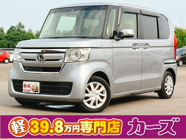 N-BOX G L ホンダセンシング 保証12ヵ月・走行無制限 ナビ
