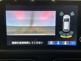 【バックカメラ】運転が苦手な方も車庫入れラクラクです!ギアをリバースに入れれば自動的に切り換わりますので、面倒な操作は不要です♪狭い駐車場もお車を傷つけず安心ですね!