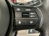 【アダプティブ・クルーズ・コントロール】予め設定した車速内でクルマが自動的に加減速。 前走車との適切な車間距離を維持しながら追従走行し、高速道路でのドライバーの疲労を軽減してくれる嬉しい機能付♪