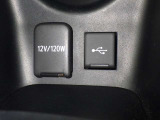 シガーソケット用の充電器が使用可能です!