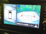 【アラウンドビューモニター】専用のカメラにより、上から見下ろしたような視点で360度クルマの周囲を確認することができます☆死角部分も確認しやすく、狭い場所での切り返しや駐車もスムーズに行えます。