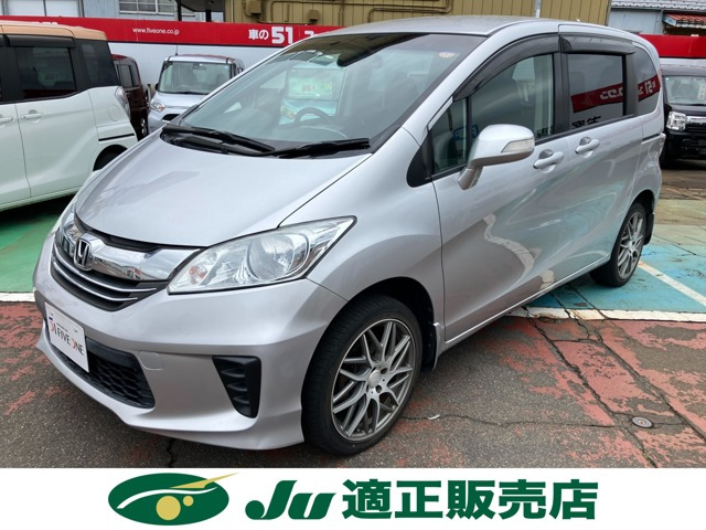 フリード 1.5 X 車いす仕様車 2列シートタイプ 