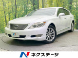 純正8インチナビ バックカメラ 禁煙車 電動リアゲート レザーシート