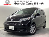 当店は県南地区のホンダ中古車専門店です。お問い合わせはお気軽に☆