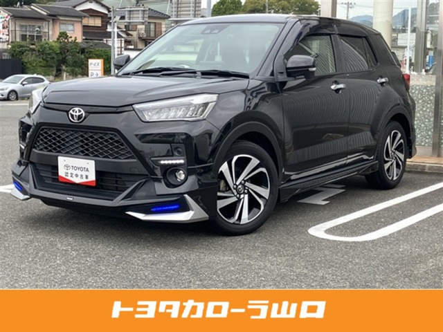 ライズ 1.0 Z 