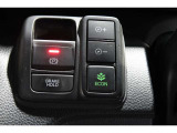 ECONボタンで低燃費モードに☆☆☆ECONスイッチを上手に使ってエコドライブ♪♪環境にもお財布にも優しい装備です☆☆☆