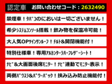 アルファード 3.5 350S タイプゴールドII ステムコンソール サンルーフ 禁煙