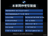 3シリーズセダン 320d xドライブ Mスポーツ エディション シャドー 4WD 