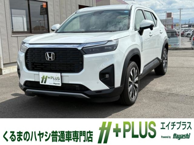 ZR-V 1.5 Z 