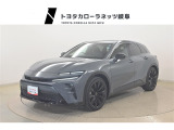 当社では岐阜県内のお客様への販売に限らせていただきます。ご了承くださいませ。