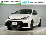 「大人の遊び基地」をコンセプトとして、アウトドア・クルマ・カスタマイズをキーワードに自動車ディーラーとして新たな情報発信拠点として営業しております☆神奈川県藤沢市湘南台7丁目26-1★0466-46-7511★