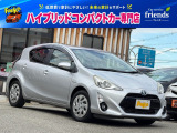 お客様のお車をあらゆる分野から『トータルカーライフサポート』をさせて頂くことが可能となっております! 是非今後とも『カーサービスフレンズ』をよろしくお願い致します!