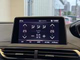 オートエアコンを搭載!センターモニターでワンタッチでお好きな温度に調整できます
