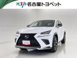 当社では、愛知・岐阜・三重・静岡在住で、現車確認可能な方への販売に限らせて頂きます。※ 当社の総合的判断により販売をお断りする場合があります。