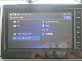 NissanConnectナビは機能充実で使いやすいです。12セグTV対応です。