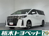 この度は栃木トヨペットのU-carをご覧いただきありがとうございます。