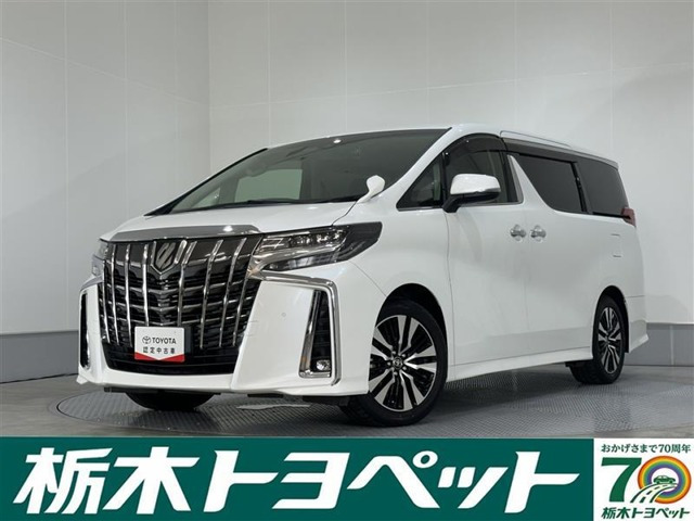 アルファード 2.5 S Cパッケージ 