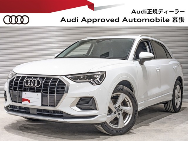 Q3 35 TFSI アドバンスド 