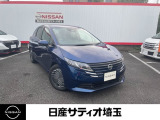 ＼いらっしゃいませ^^ /数ある販売店の中から当店をご覧頂き誠にありがとうございます!★★【定休日】火曜日・水曜日【営業時間】10:00〜18:30★★
