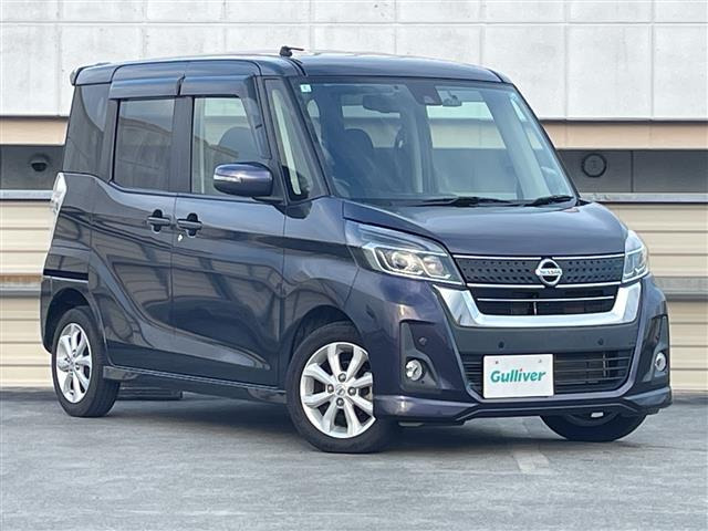 デイズルークス ハイウェイスター S アンシャンテ 助手席スライドアップシート 4WD ...