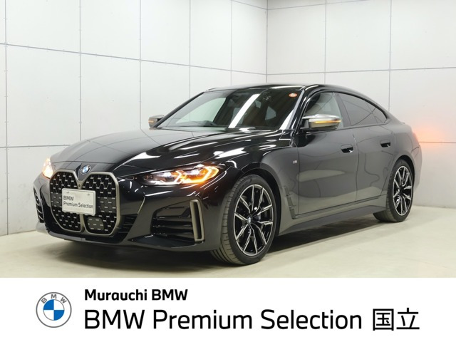 BMW 4シリーズグランクーペ 