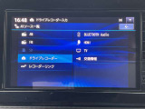 ◆◆◆様々なソースに対応しております。