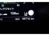 撮影時の走行距離は約4.4万kmです。安心のロングラン保証付きです。