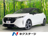 純正SDナビ 全周囲カメラ 衝突被害軽減システム 禁煙車 レザーシート