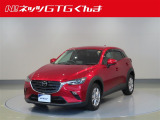 この度はネッツトヨタGTGぐんまをご覧いただきまして誠にありがとうございます。