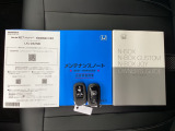 カギをバッグやポケットに入れたままでもドアロックの開閉やエンジン始動ができる『スマートキー』付き!暗くなってもキー穴を捜す必要が無くとっても便利ですから人気の装備です!