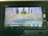 バックカメラ付きで後方の確認も安心です!スムーズな駐車・車庫入れをサポートいたします!