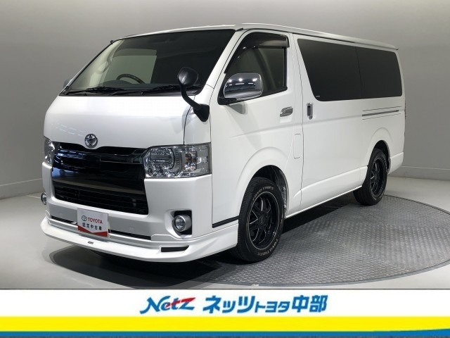 ハイエースバン  2.0 スーパーGL 50TH アニバーサリー リミテッド ロングボディ