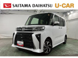 走行少な目、タント入荷しました♪両側電動スライドドアで使い勝手が良く、日常使いからお出かけまで1活躍してくれます♪車検をしてからの納車なのでたっぷり乗れるのも魅力♪ぜひご覧ください。