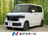 アダプティブクルーズ シートヒーター LEDヘッド ビルトインETC
