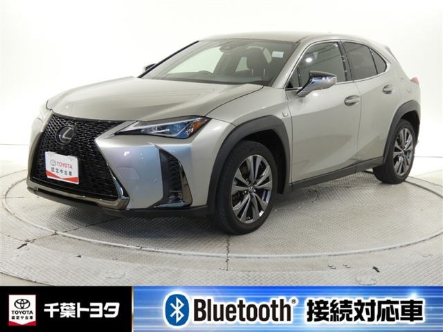 UX 200 Fスポーツ