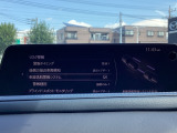車線から逸れないようステアリングをアシスト♪車両が車線を踏み越えそうであると判断すると、ステアリングの振動・ビープ音により警告。ドライバーの素早い回避操作をサポート致します。