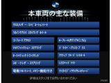 X1 sドライブ 18i xライン 