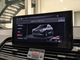 【アダプティブSスポーツエアサスペンション メーカーOP価格￥160,000- 】乗り心地と走りを両立するサスペンションを装備! 魔法の絨毯のような、ドライビングをお楽しみください!