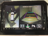 全方位モニターがついています! 車の周囲を360&deg;安全確認できるので、普段の駐車はもちろんの事、縦列駐車や幅寄せの際にも活躍してくれますよ。