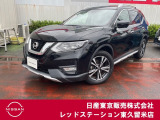 ★ご覧頂きまして誠に有難うございます★ ■お車の状態、ご質問、ご要望、保証内容、お支払い方法、ご納車までの流れ等、ご覧のお車が少しでも気になって頂きましたら、お気軽にお問い合わせください。